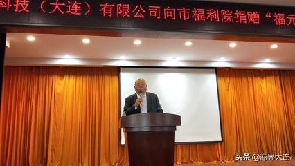 “文岚科技”捐赠超清洁床垫 打造老年人高质量睡眠空间