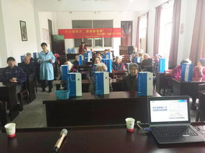 关爱老人 传递温情——柯尼卡美能达为德清县社会福利院倾情送温暖