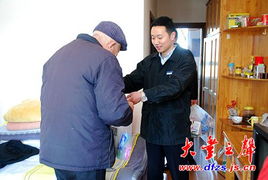 盐阜商场组织员工慰问社会福利院老人，传递温暖与关爱