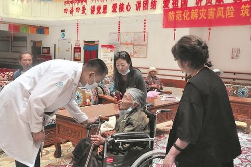 拉萨老年社会福利院 高原上的温馨家园