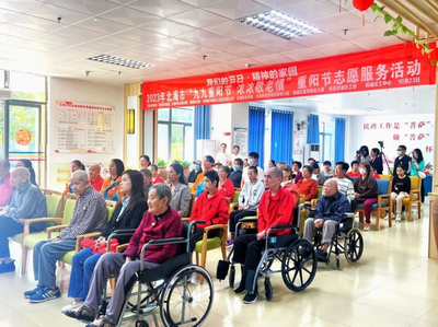 重阳敬老送温暖，茅台广西经销商情暖福利院