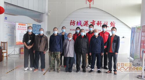 防城港市社会福利院组织开展重阳节参观市科技馆活动