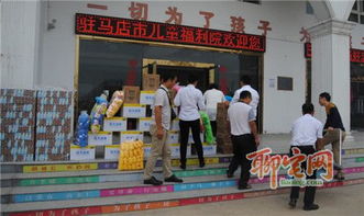 爱在中秋，情满天中——恒大名都中秋送爱心走进儿童福利院与养老院