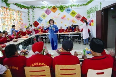 资阳市社会福利院重阳节庆祝活动 敬老爱老，情暖金秋