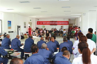 桑榆未晚霞满天，艺暖人心慰晚晴——市老年大学艺术团赴社会福利院慰问演出纪实